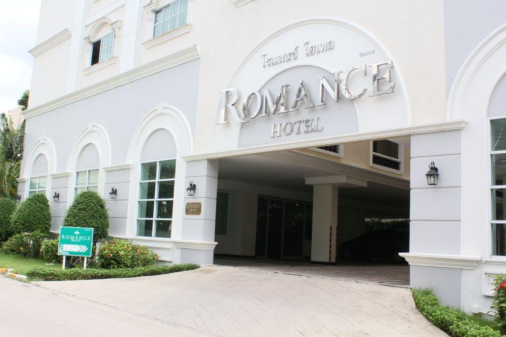 Romance Hotel Bangna Bangkok Extérieur photo